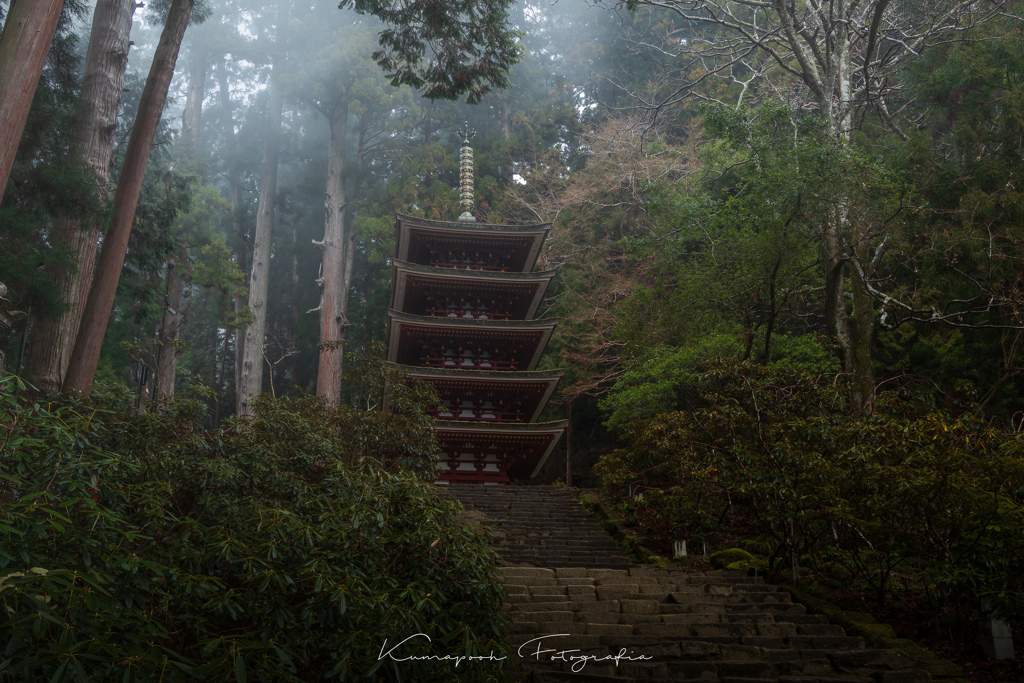 室生寺