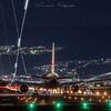 大阪国際空港