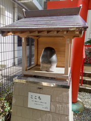 仙台　野中神社