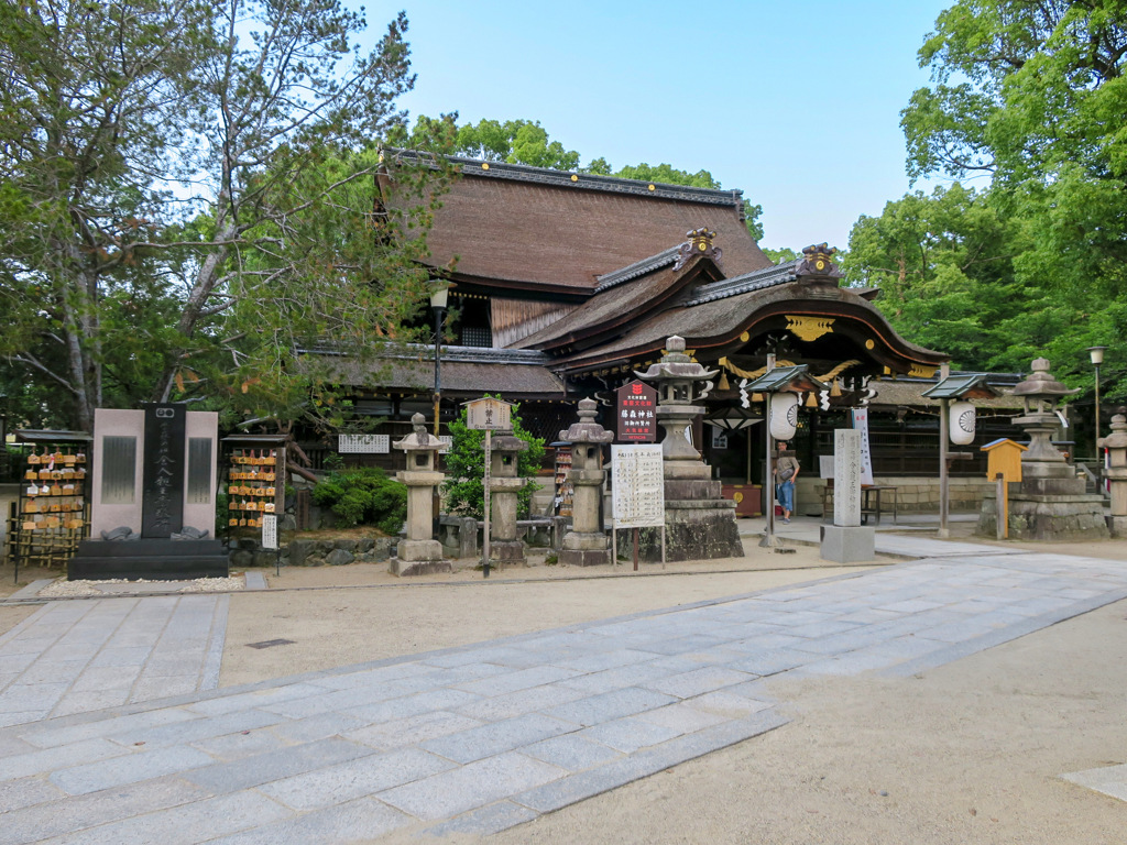 京都　八大神社