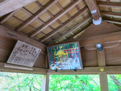 京都　貴船神社