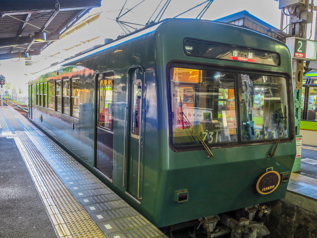 京都 出町柳駅