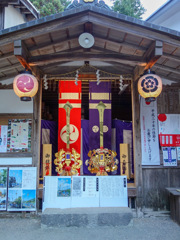 京都　八大神社