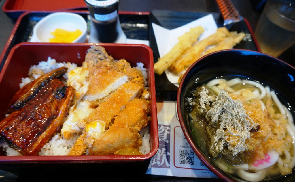 うなカツごぼう天
