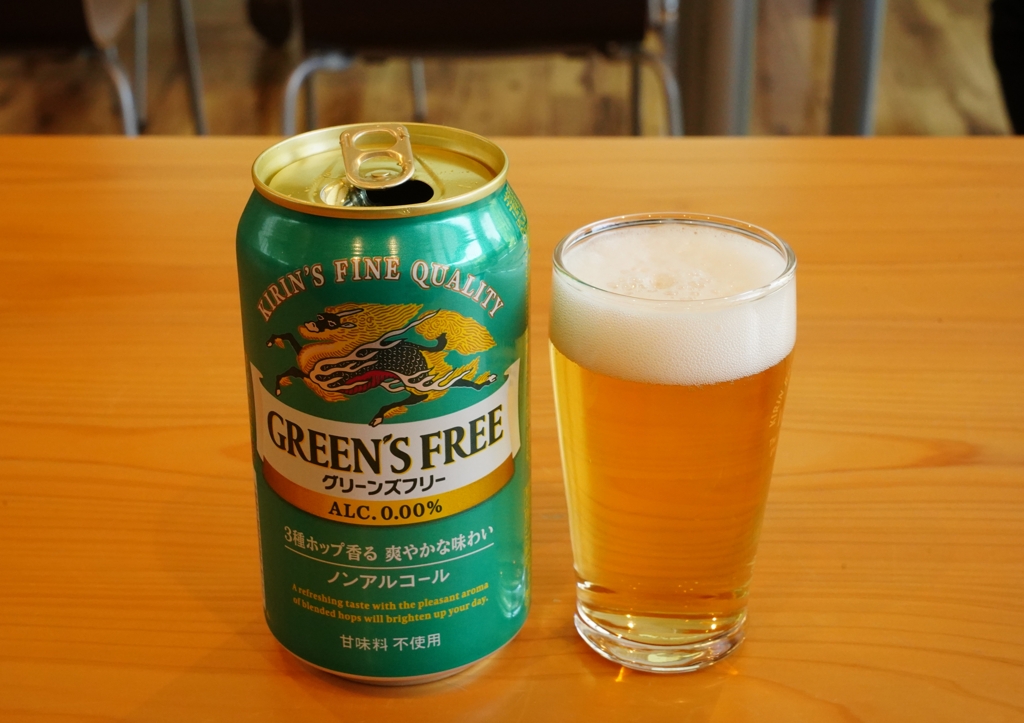 試飲はノンアル