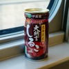 しるこの気持ち