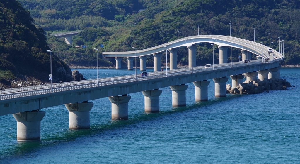 角島ハイライト