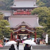 雨の鎌倉