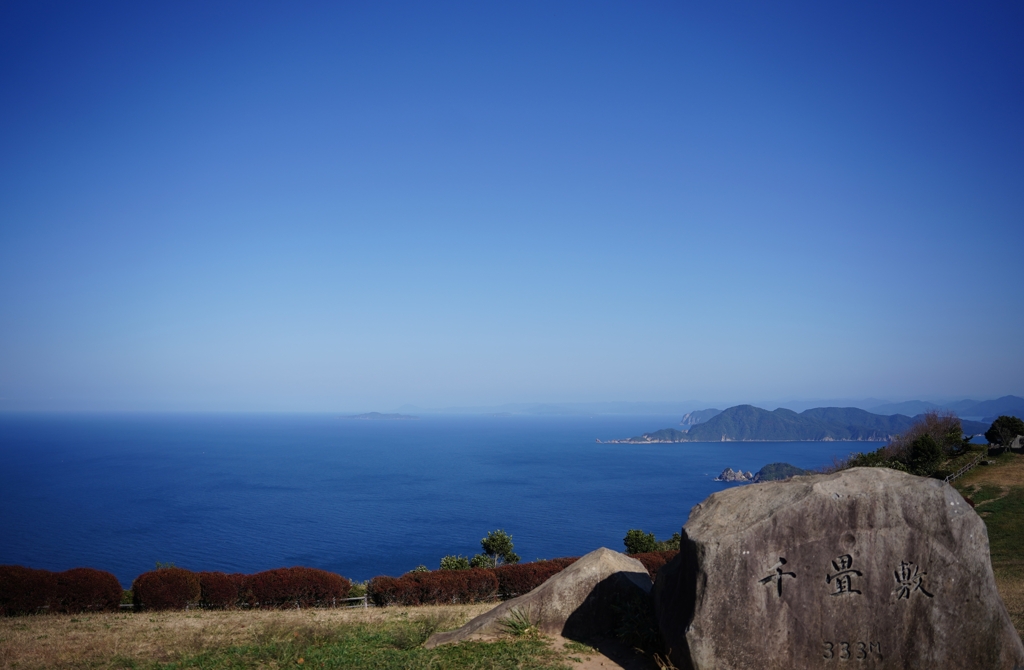 日本海を望む