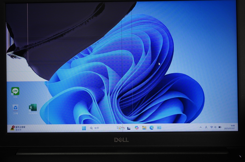 DELL出る液晶