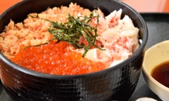 マジうま丼