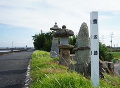 過去に想いをはせる