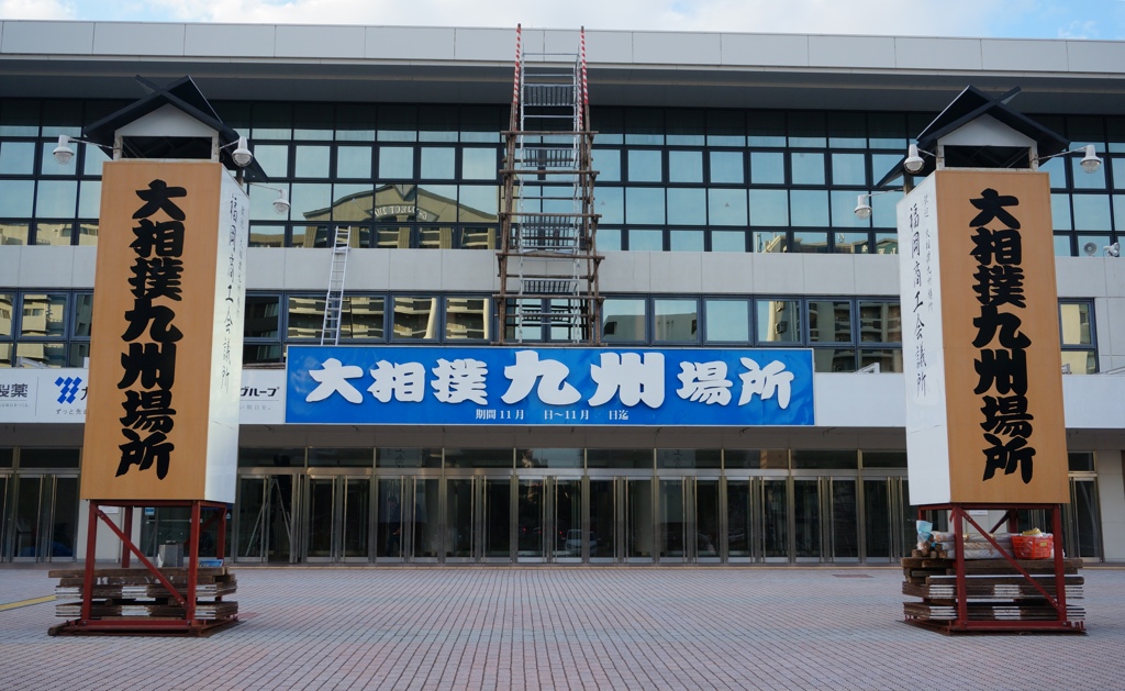 大相撲 歌うまい選手権