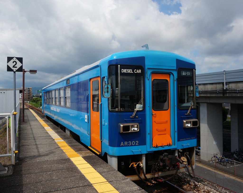甘木鉄道
