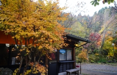 あいのせ茶屋
