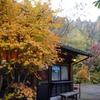 あいのせ茶屋