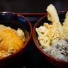 しあわせセットぼた餅ぬき