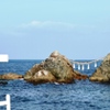夫婦岩