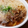 肉うどん