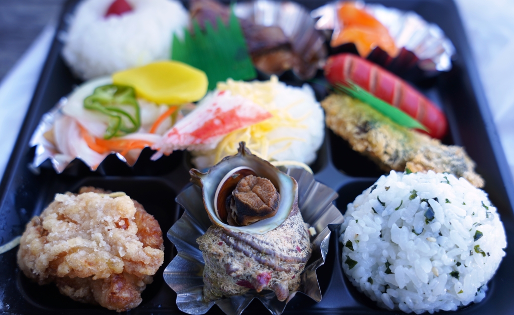 センザキッチン弁当
