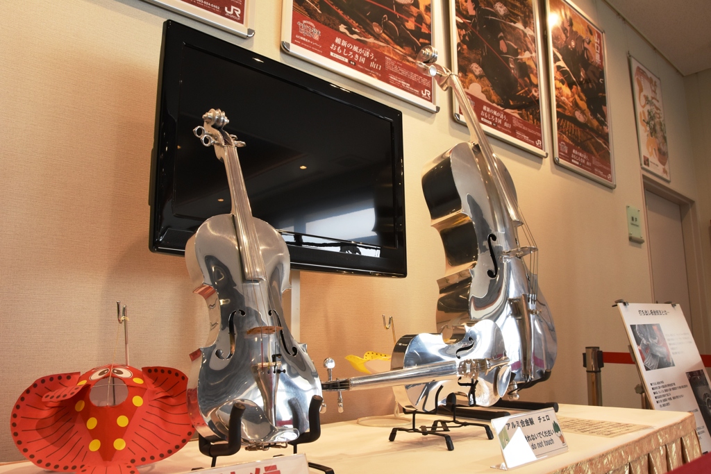 アルミ合金製チェロ