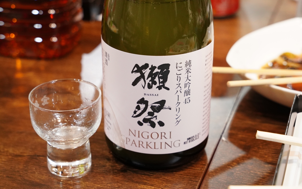 にごりスパークリング