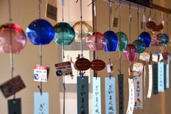 ぎやまん風鈴