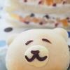癒し