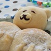 シロクマ