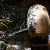 永源寺