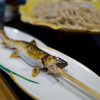あゆも間もなく終わり