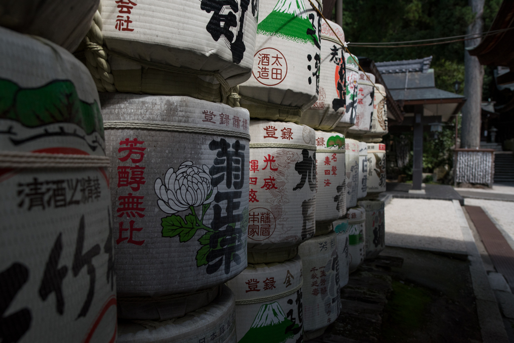 八幡宮