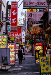 中華街