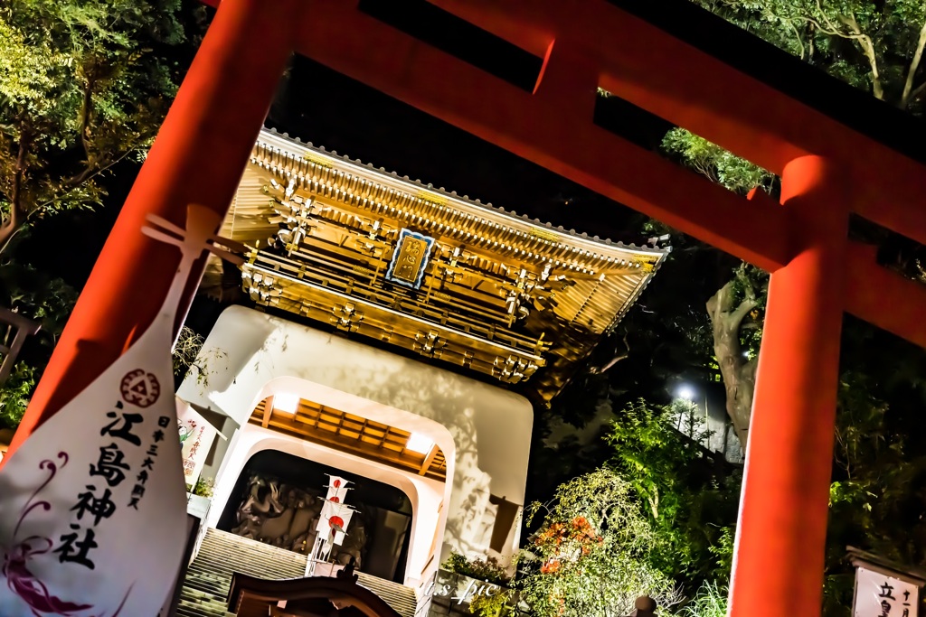 江ノ島