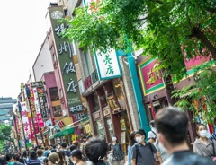横浜中華街