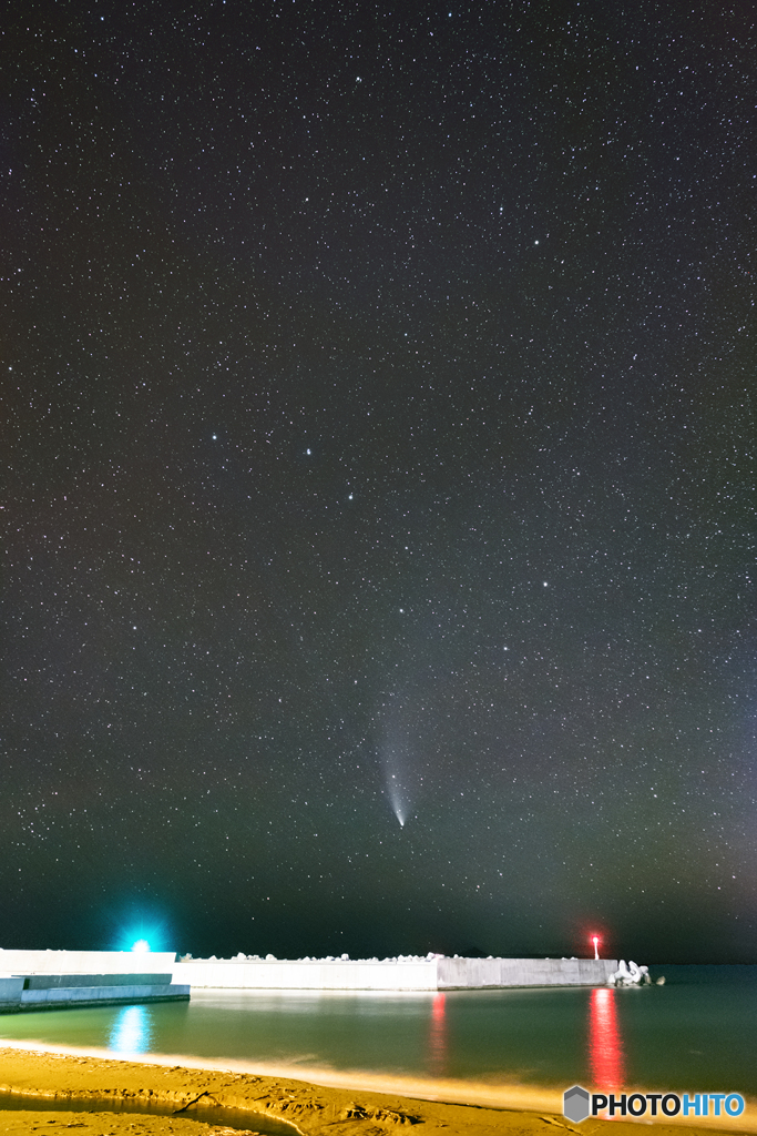 港に沈みゆく彗星