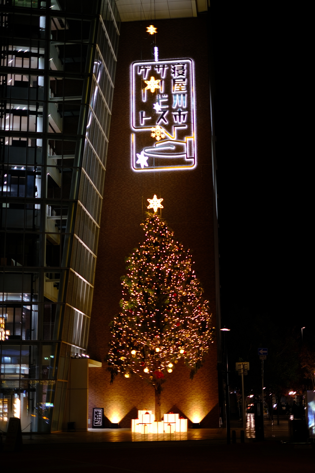 ライトアップ始まりました！