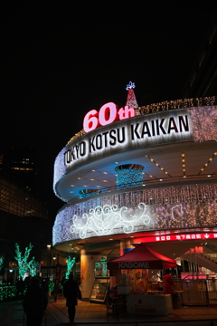 おめでとうございます！