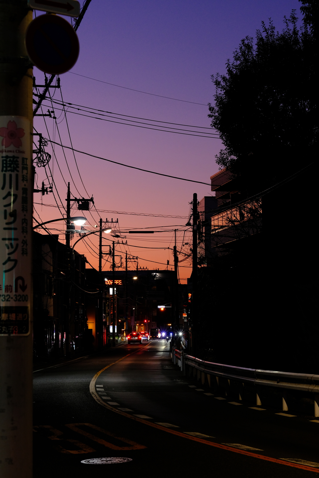 切ない気持ちの夕暮れ