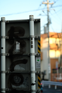 アートっぽい落書き