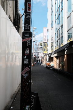 渋谷裏道
