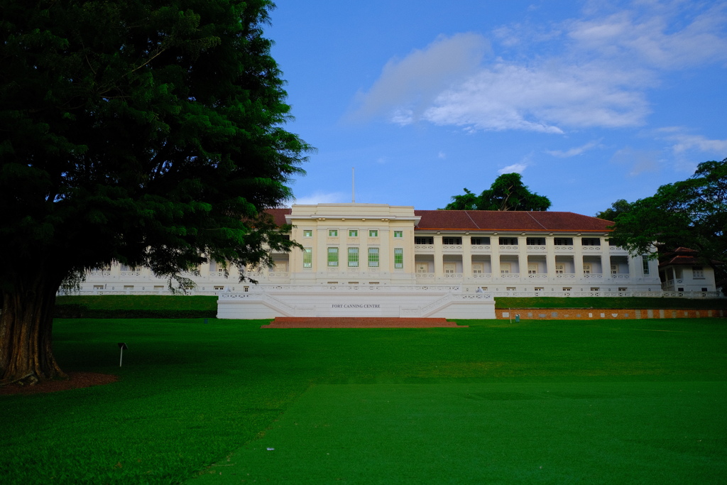 Fort Canning Centre