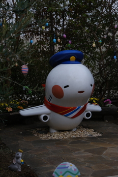 そらやん