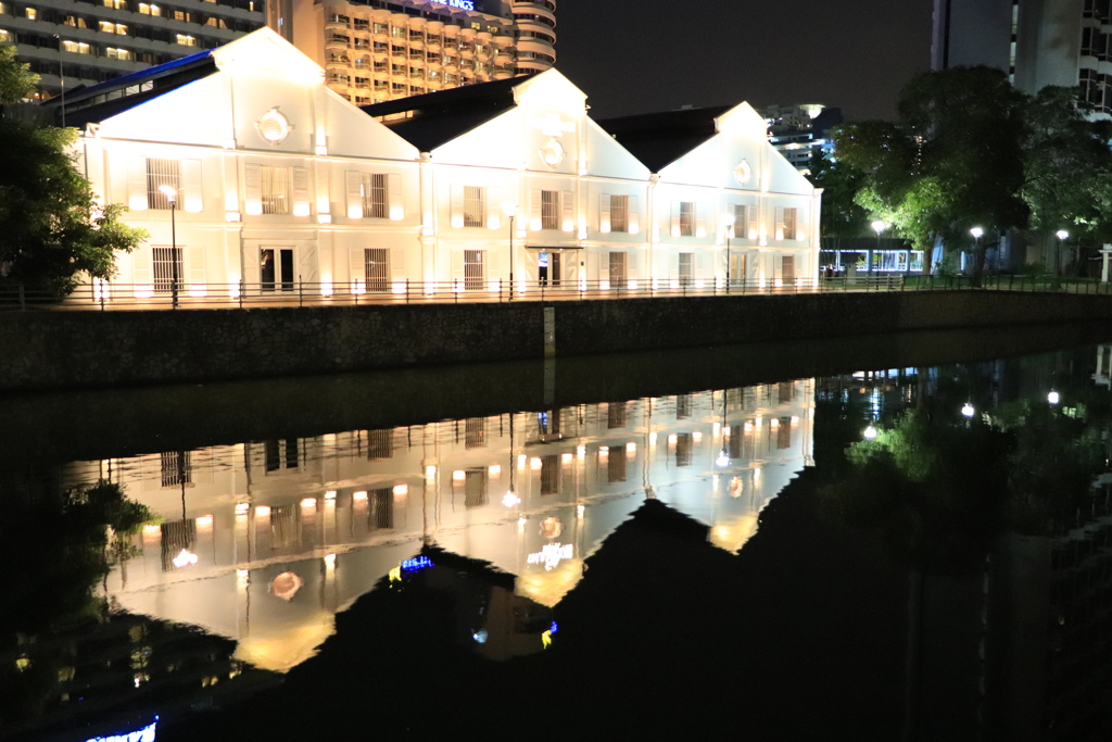 Roberson Quay