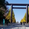 靖国神社