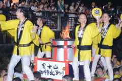 富士山御神火祭り2023