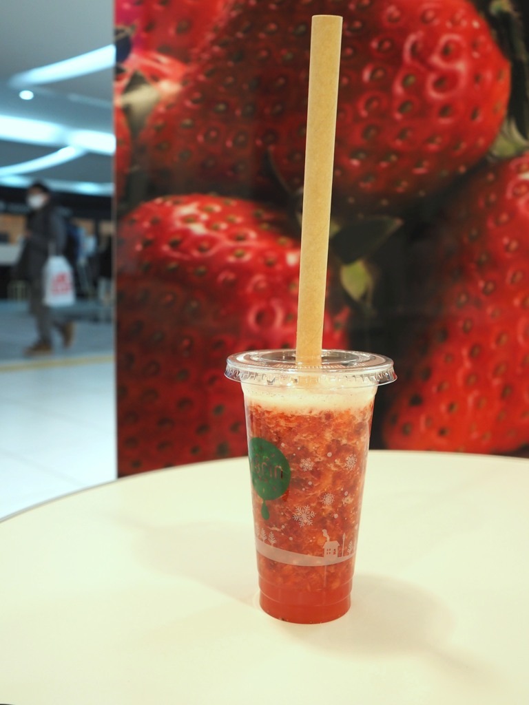 美味しくて環境にも良いジュース☆