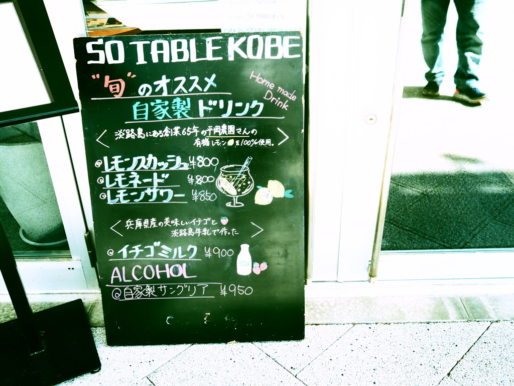 美味しかったお店☆