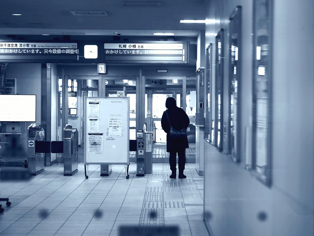 閉ざされた時