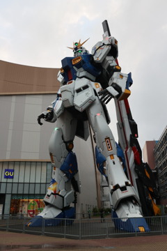 ガンダム
